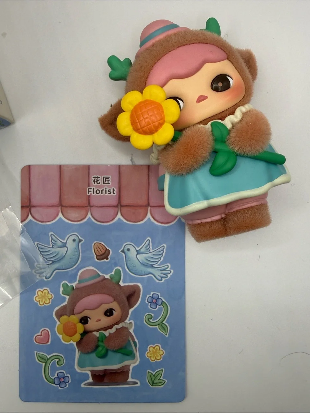 POP MART PUCKY Fairies' Market Series Florist
